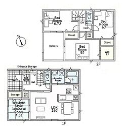平塚市大神４丁目の一戸建て