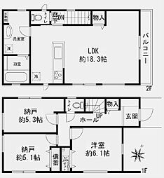 大和市下鶴間の一戸建て