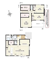 藤沢市大庭の一戸建て