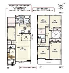 茅ヶ崎市柳島2丁目の一戸建て