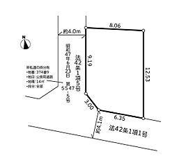 茅ヶ崎市赤羽根の土地