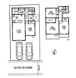 相模原市中央区陽光台６丁目の一戸建て