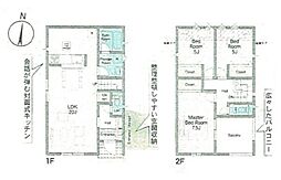 相模原市中央区陽光台２丁目
