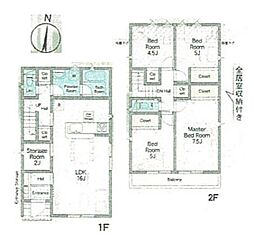 相模原市中央区陽光台２丁目の一戸建て