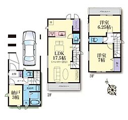 藤沢市本町３丁目の一戸建て