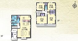 大和市福田５丁目