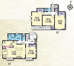 大和市福田５丁目