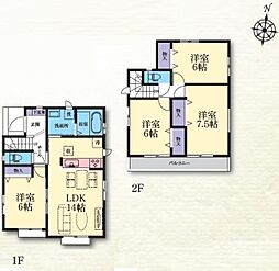 大和市福田５丁目