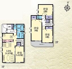 大和市福田５丁目