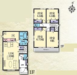 大和市福田５丁目