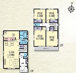 大和市福田５丁目