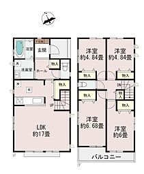 川崎市宮前区南野川１丁目