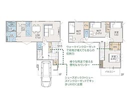 横浜市戸塚区吉田町