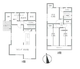 横浜市港北区仲手原2丁目の一戸建て