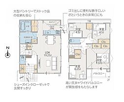 川崎市宮前区西野川３丁目の一戸建て