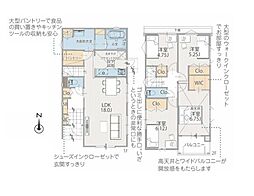 川崎市宮前区西野川３丁目の一戸建て
