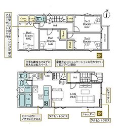 川崎市多摩区南生田３丁目