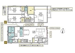 川崎市多摩区南生田３丁目