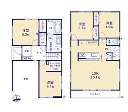 横浜市戸塚区上矢部町