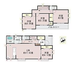 横浜市戸塚区汲沢町