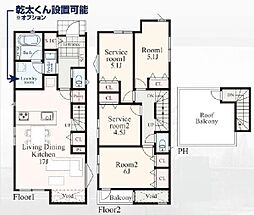 横浜市神奈川区三ツ沢下町の一戸建て