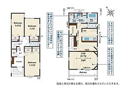 横浜市南区中里４丁目の一戸建て