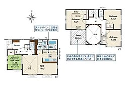 横須賀市鴨居３丁目