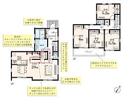 茅ヶ崎市堤の一戸建て