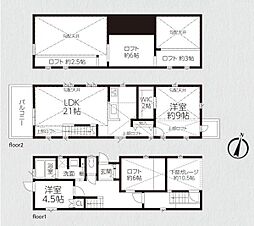 三浦郡葉山町下山口