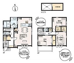 横浜市磯子区洋光台１丁目