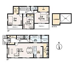 横浜市磯子区洋光台１丁目