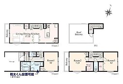 茅ヶ崎市柳島海岸の一戸建て