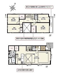 大和市南林間８丁目