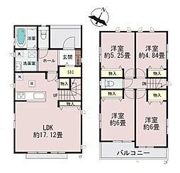 大和市上草柳２丁目の一戸建て