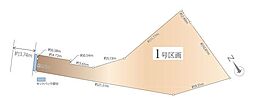 横浜市保土ケ谷区峰岡町２丁目の土地