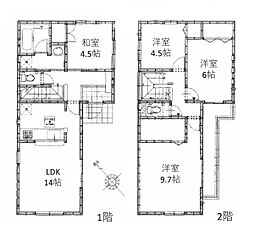 町田市南大谷３丁目