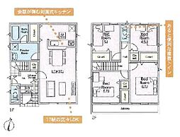 藤沢市城南２丁目の一戸建て