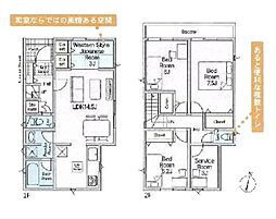 藤沢市城南２丁目の一戸建て