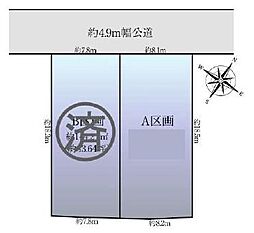 横浜市金沢区富岡西４丁目の土地
