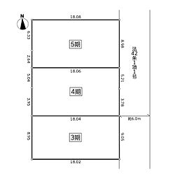 大和市渋谷５丁目
