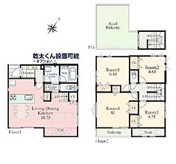 横浜市旭区南希望が丘