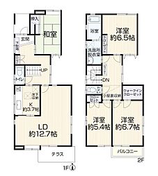 横浜市港南区日野９丁目