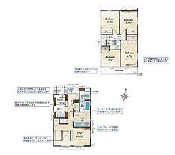 茅ヶ崎市東海岸南６丁目