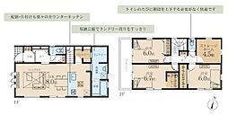 綾瀬市落合南２丁目