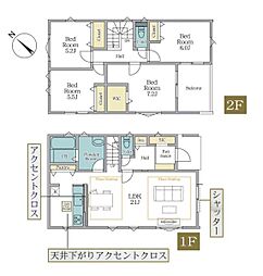 横浜市青葉区美しが丘西１丁目