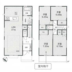 横浜市磯子区洋光台３丁目