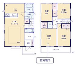 横浜市磯子区洋光台３丁目の一戸建て