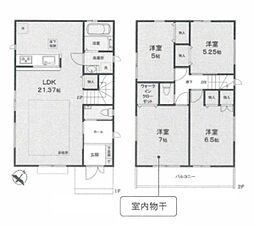 横浜市磯子区洋光台３丁目