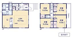 横浜市旭区南希望が丘の一戸建て