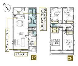 横浜市南区中里３丁目